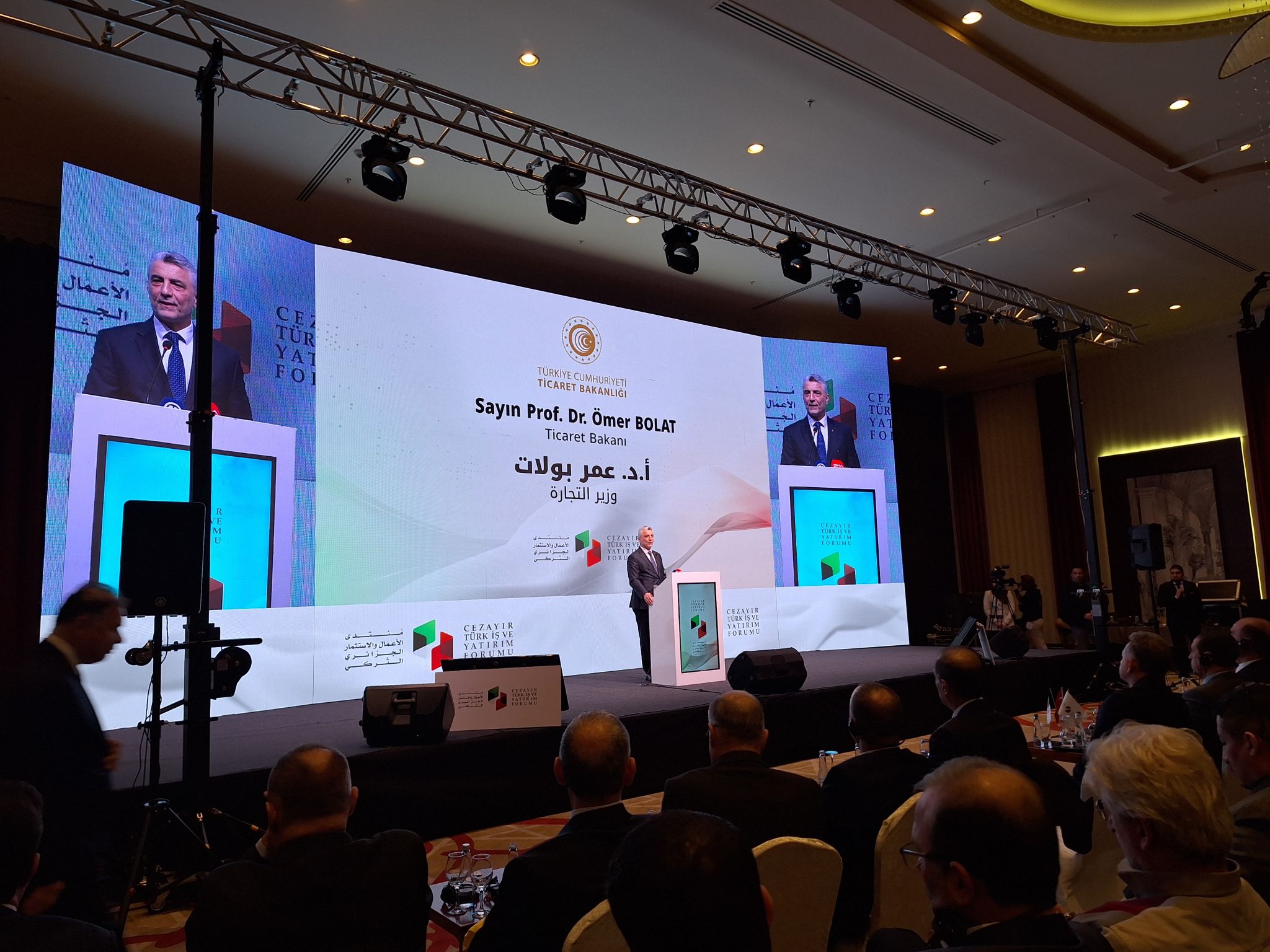 Conferencia Empresarial Turco-Argelina - 2